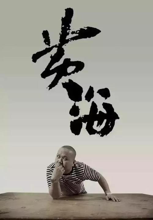 北马其顿签证作假